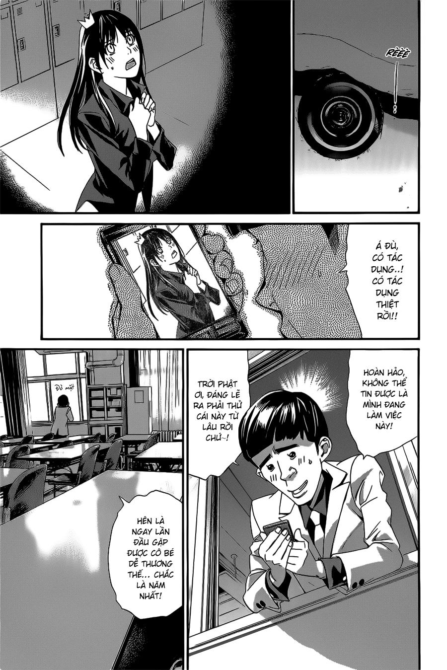 Vị Thần Lang Thang: Noragami: Chapter 25