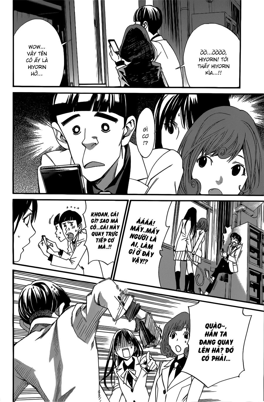 Vị Thần Lang Thang: Noragami: Chapter 25