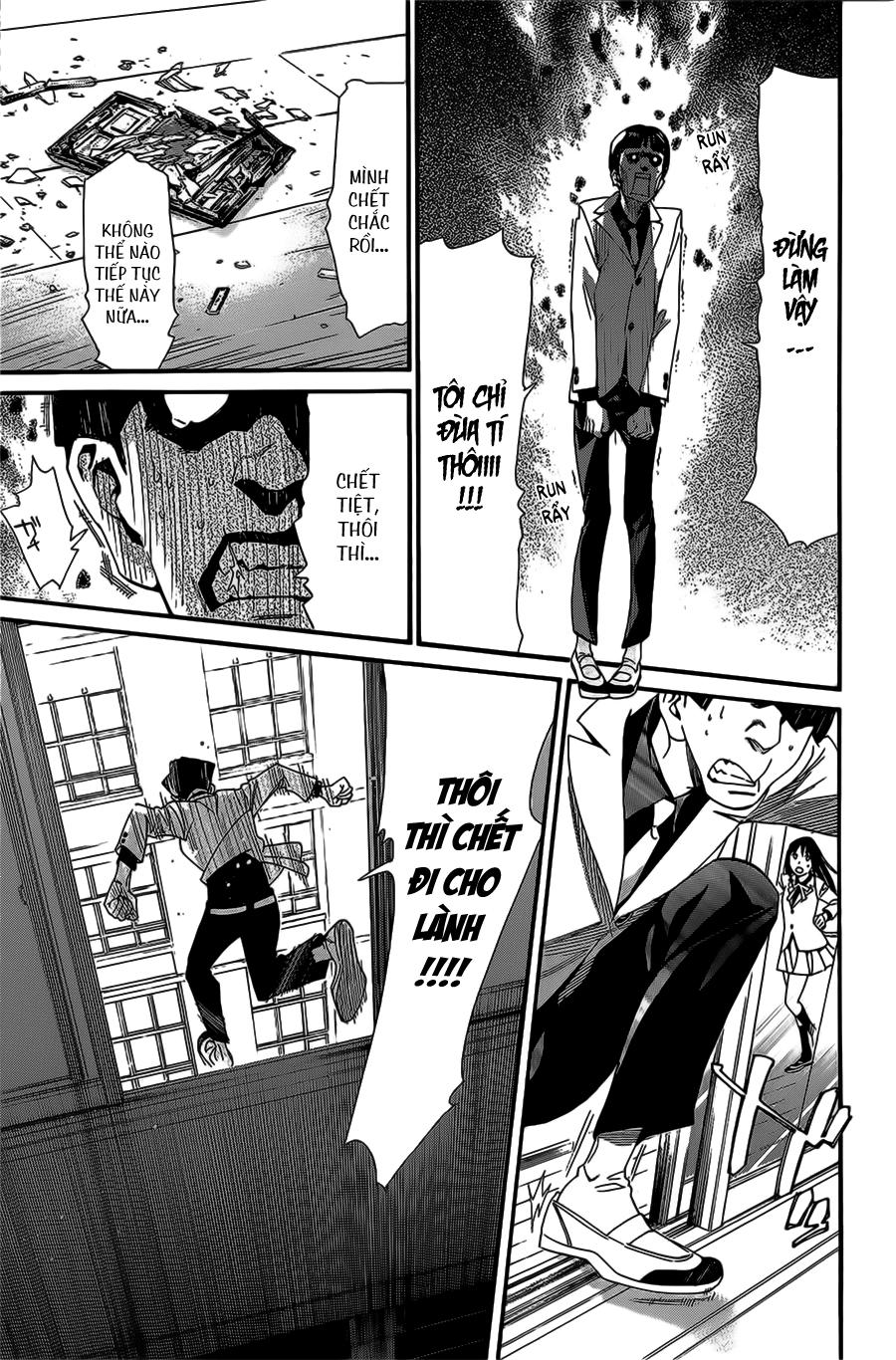 Vị Thần Lang Thang: Noragami: Chapter 25