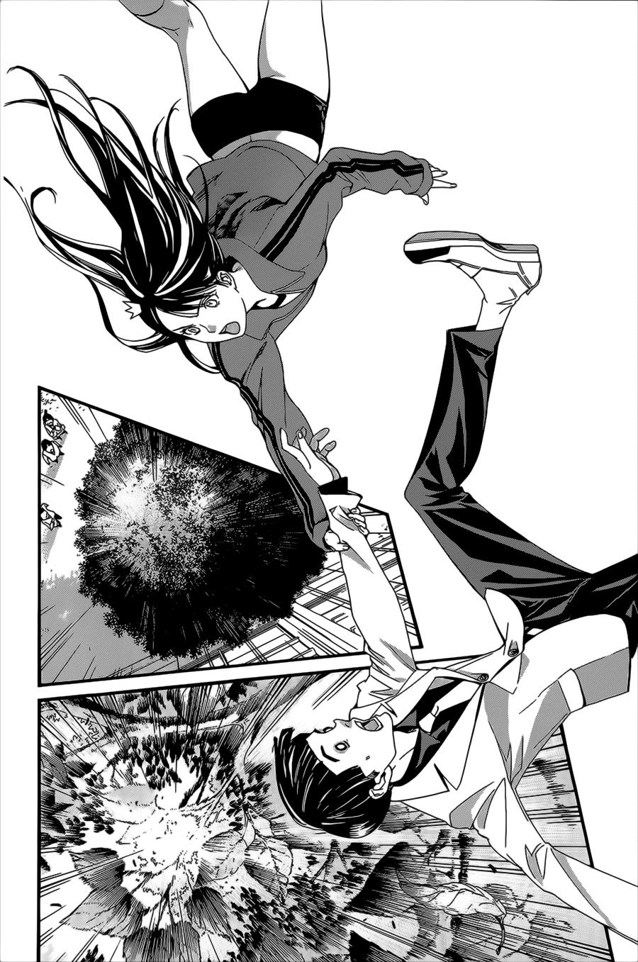 Vị Thần Lang Thang: Noragami: Chapter 25