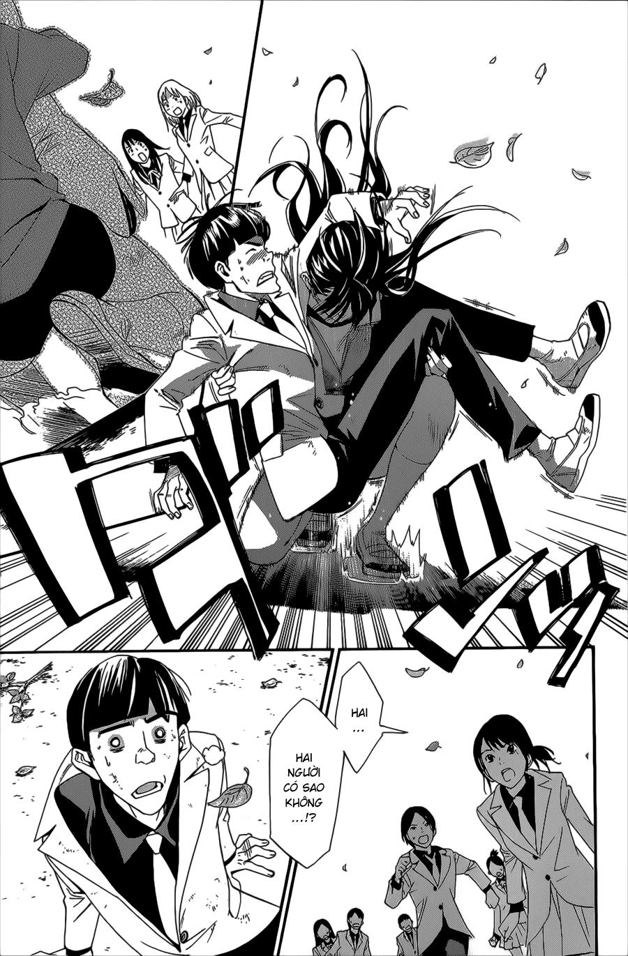 Vị Thần Lang Thang: Noragami: Chapter 25