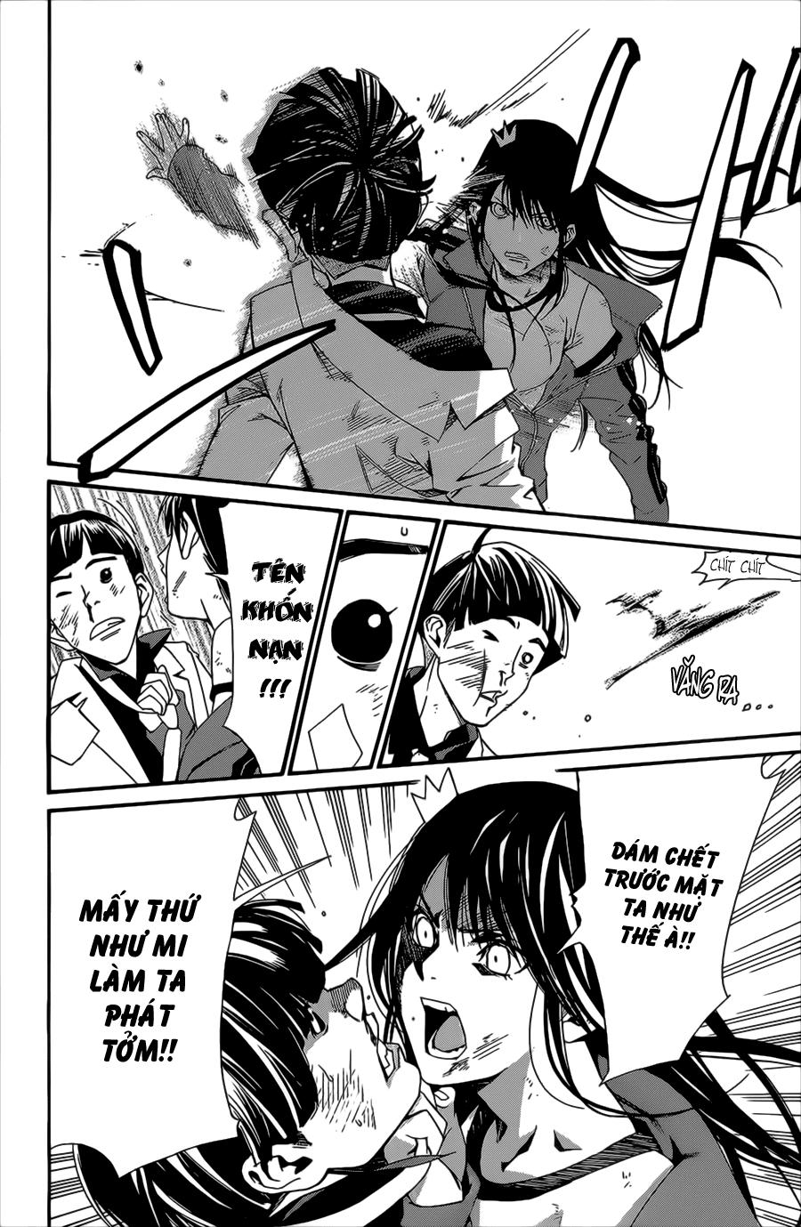 Vị Thần Lang Thang: Noragami: Chapter 25