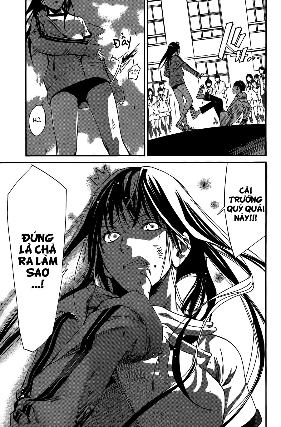 Vị Thần Lang Thang: Noragami: Chapter 25