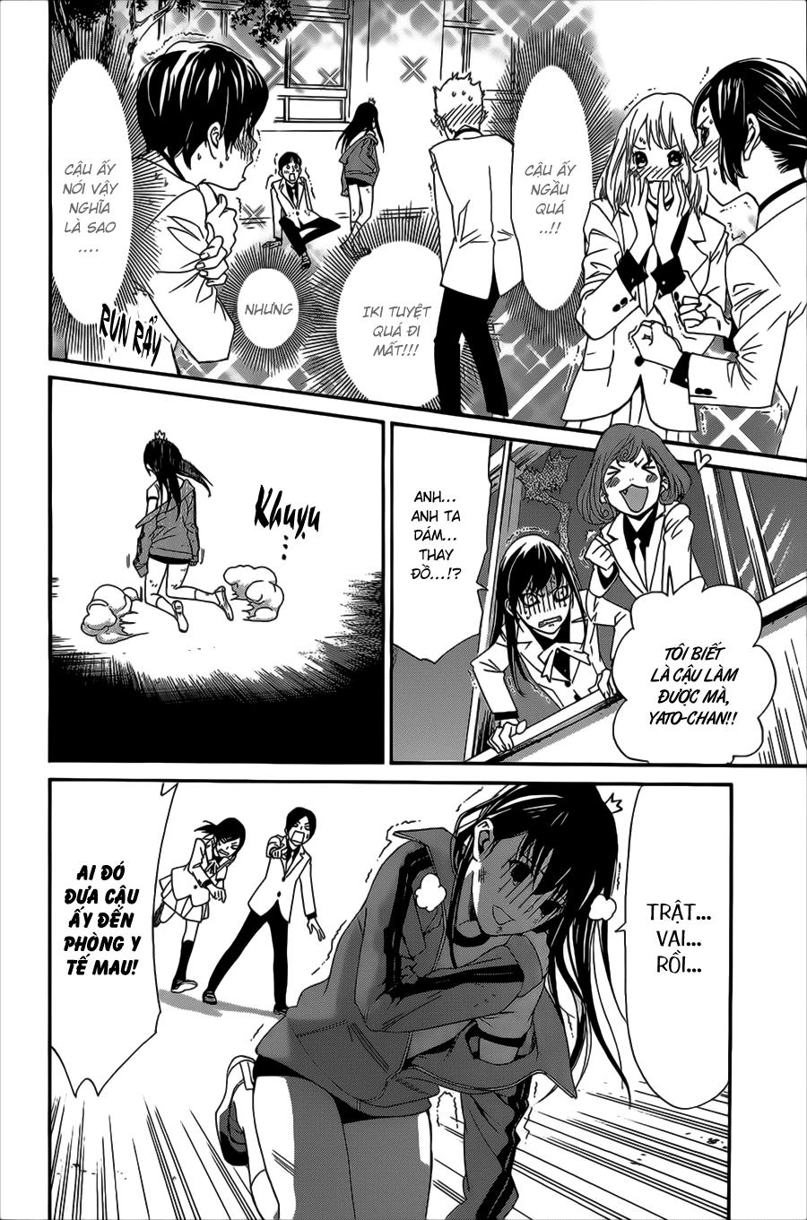 Vị Thần Lang Thang: Noragami: Chapter 25