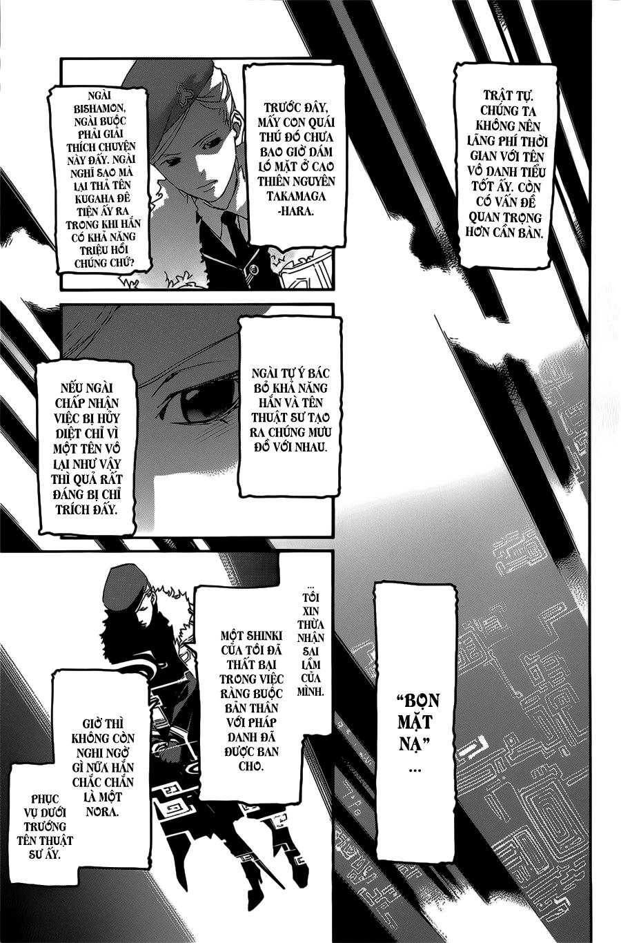 Vị Thần Lang Thang: Noragami: Chapter 25