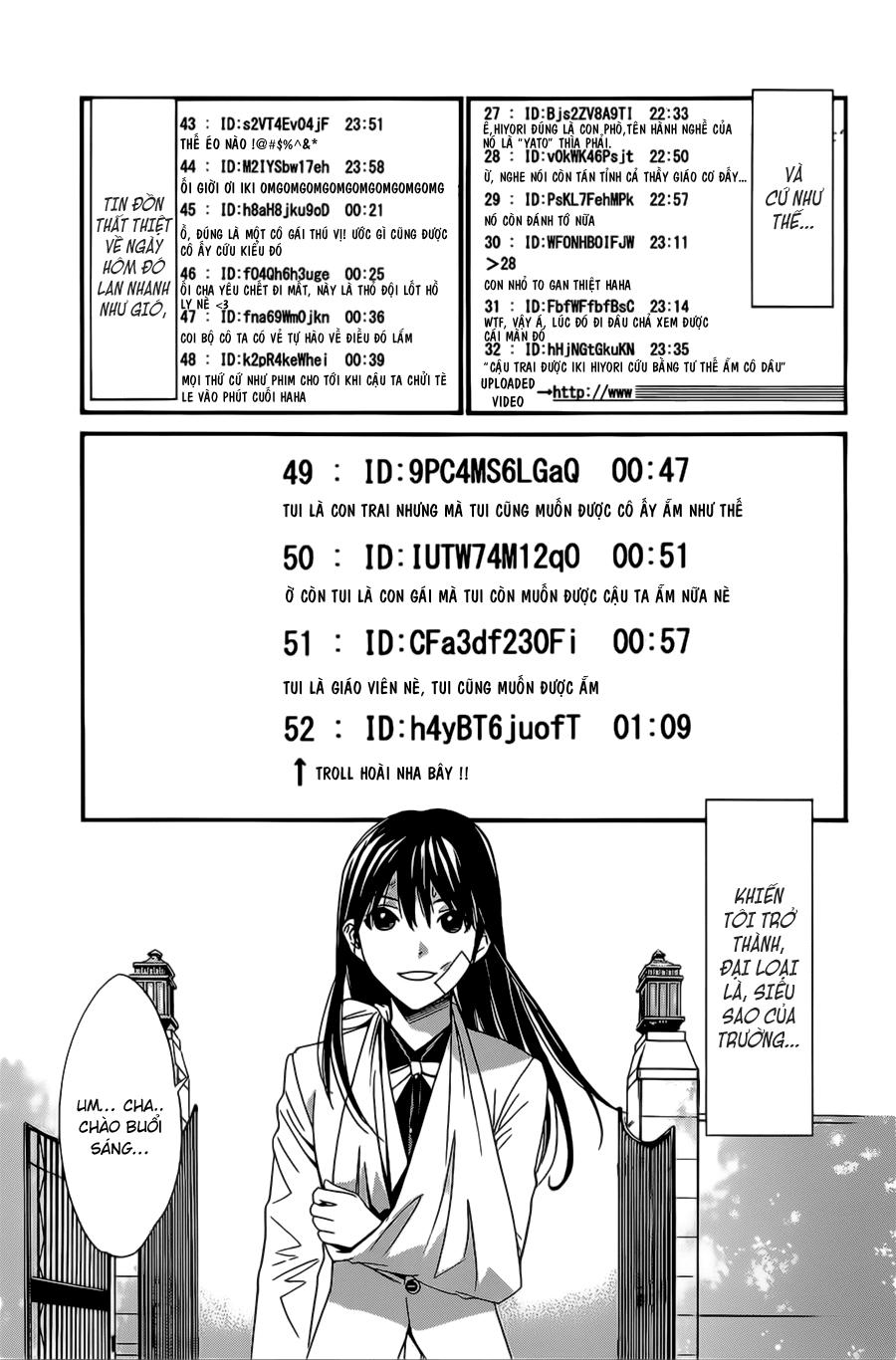 Vị Thần Lang Thang: Noragami: Chapter 25