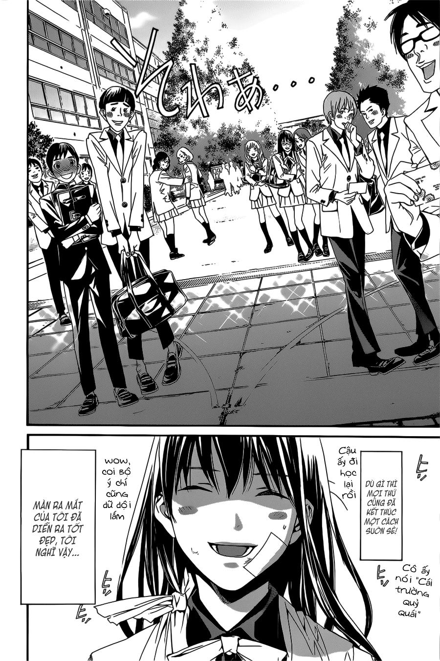 Vị Thần Lang Thang: Noragami: Chapter 25
