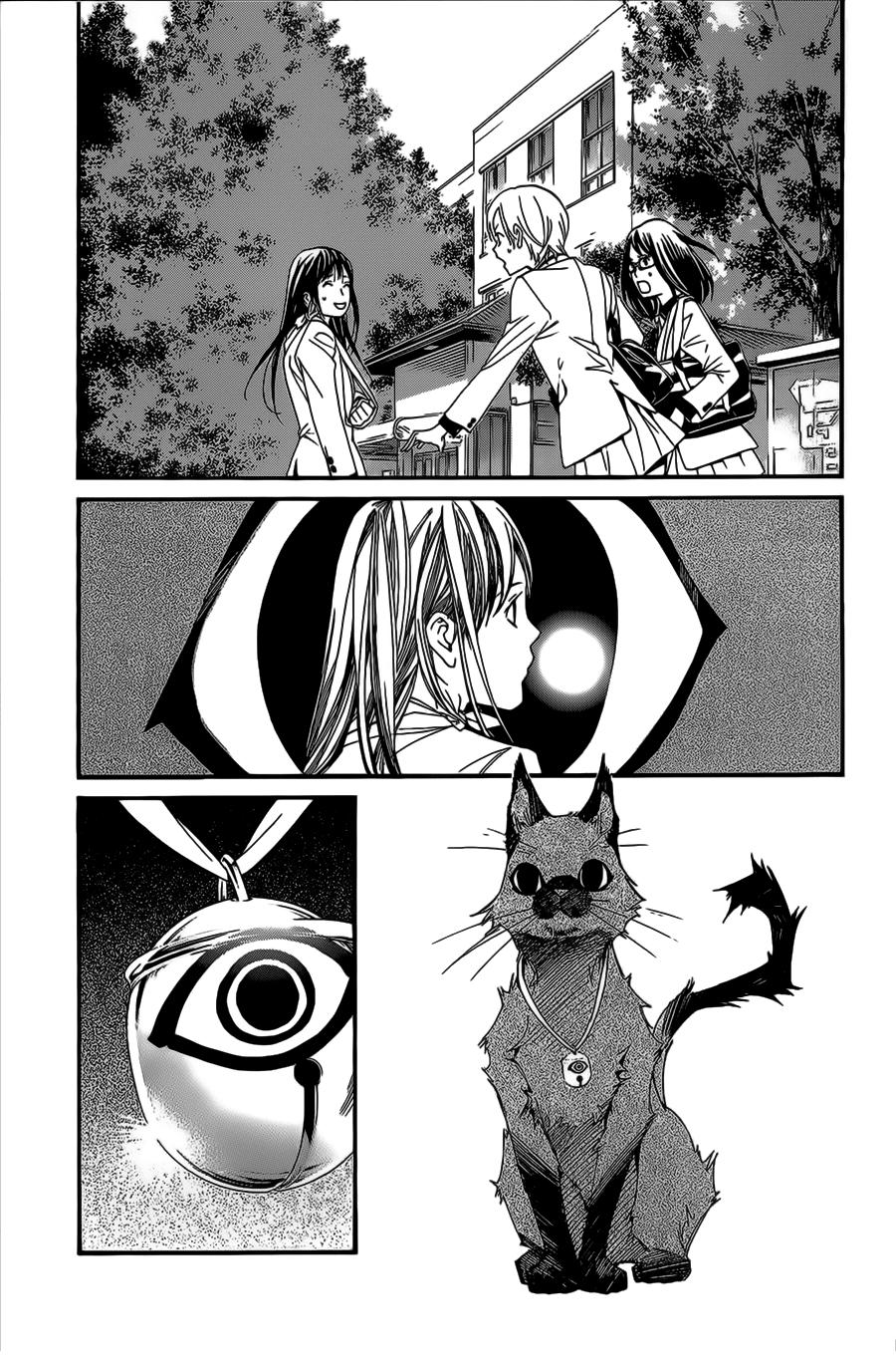 Vị Thần Lang Thang: Noragami: Chapter 25