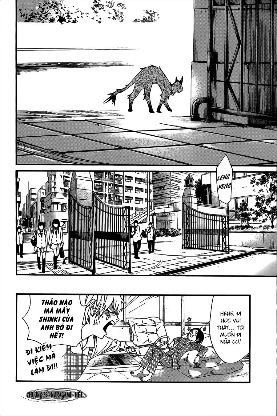 Vị Thần Lang Thang: Noragami: Chapter 25