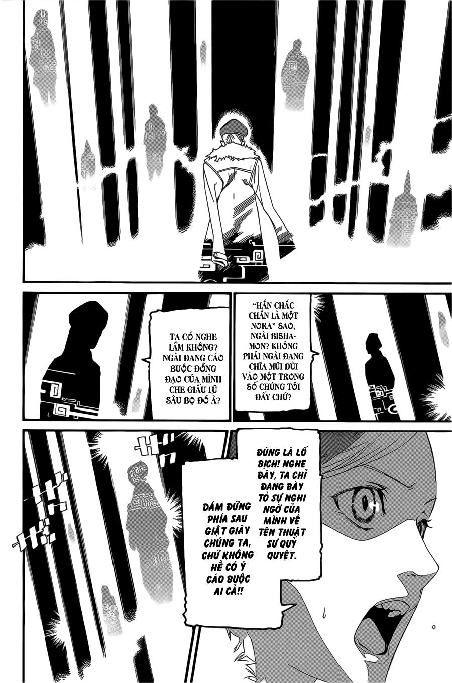 Vị Thần Lang Thang: Noragami: Chapter 25