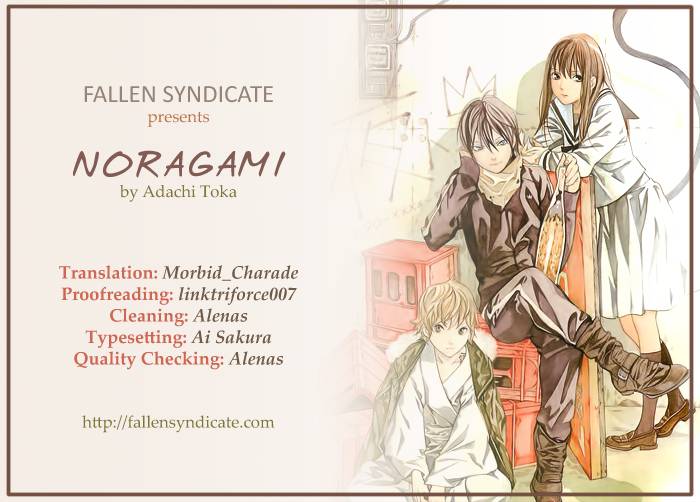 Vị Thần Lang Thang: Noragami: Chapter 4