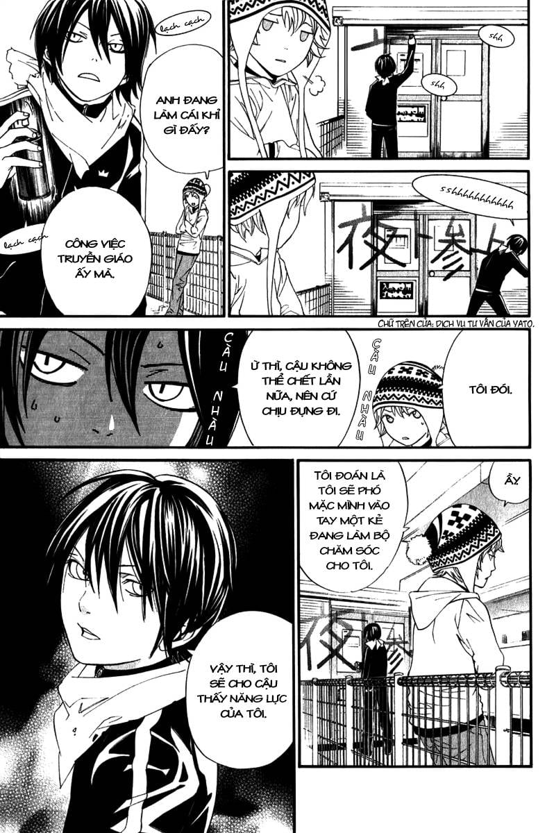 Vị Thần Lang Thang: Noragami: Chapter 4