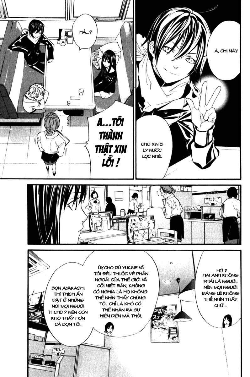 Vị Thần Lang Thang: Noragami: Chapter 4