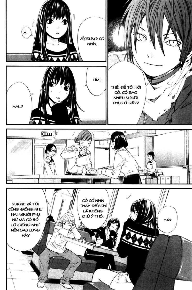 Vị Thần Lang Thang: Noragami: Chapter 4