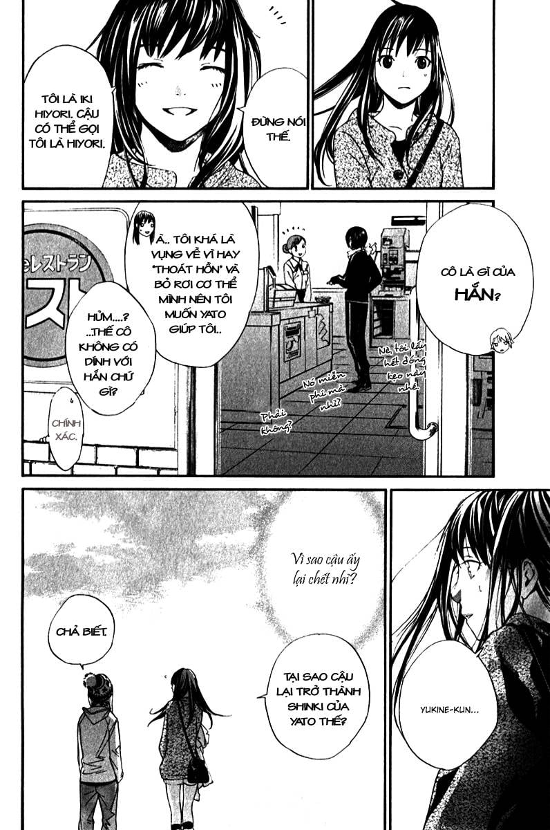 Vị Thần Lang Thang: Noragami: Chapter 4