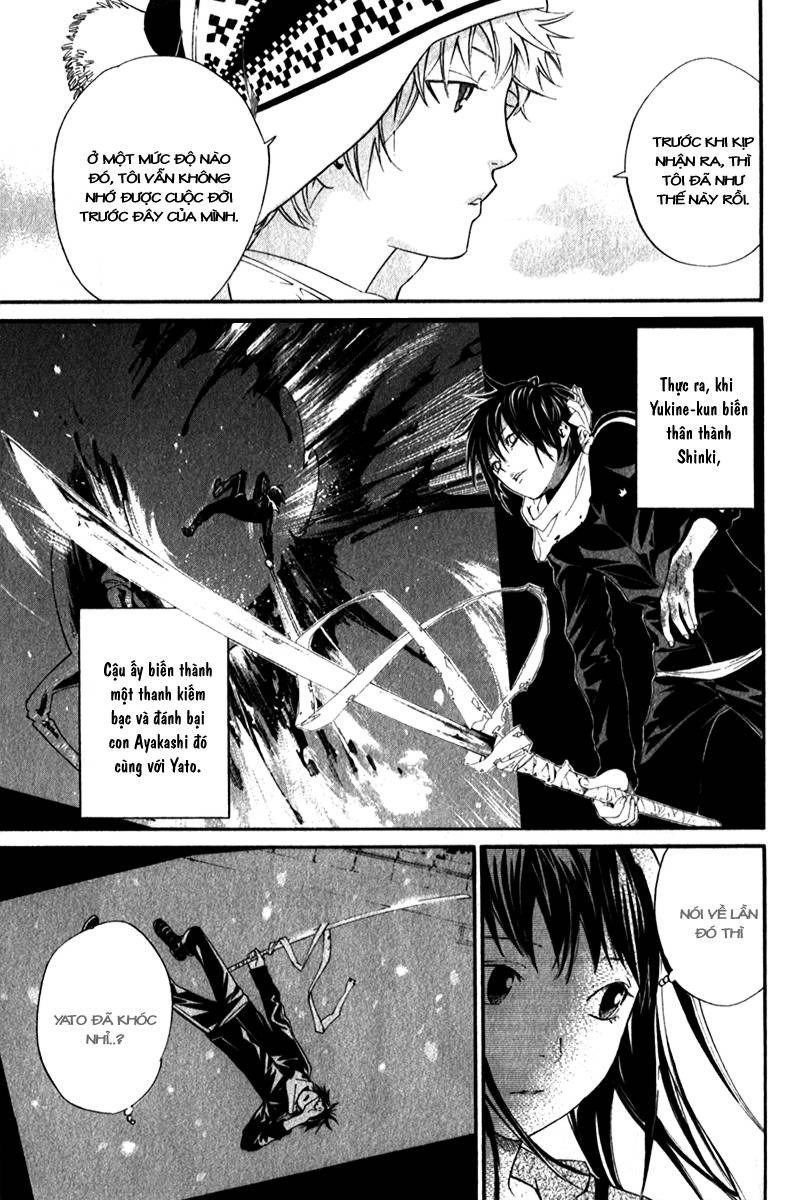 Vị Thần Lang Thang: Noragami: Chapter 4
