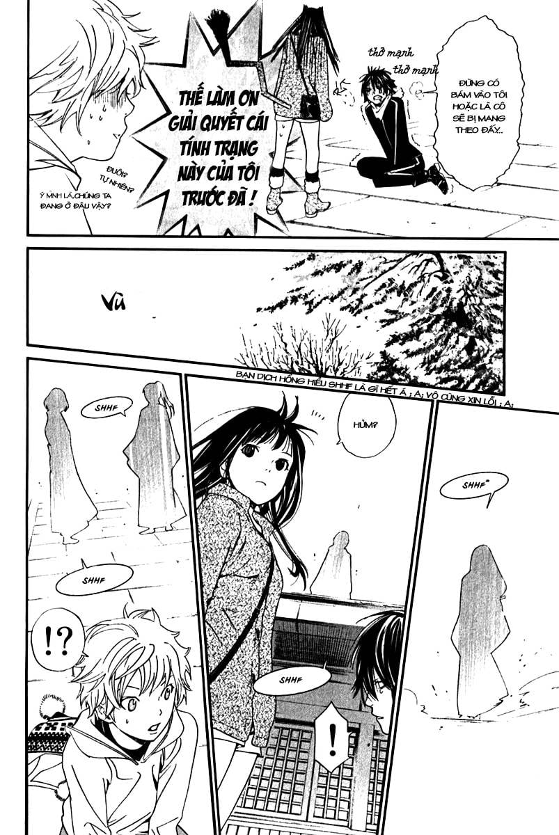 Vị Thần Lang Thang: Noragami: Chapter 4