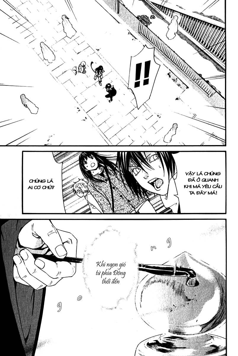 Vị Thần Lang Thang: Noragami: Chapter 4