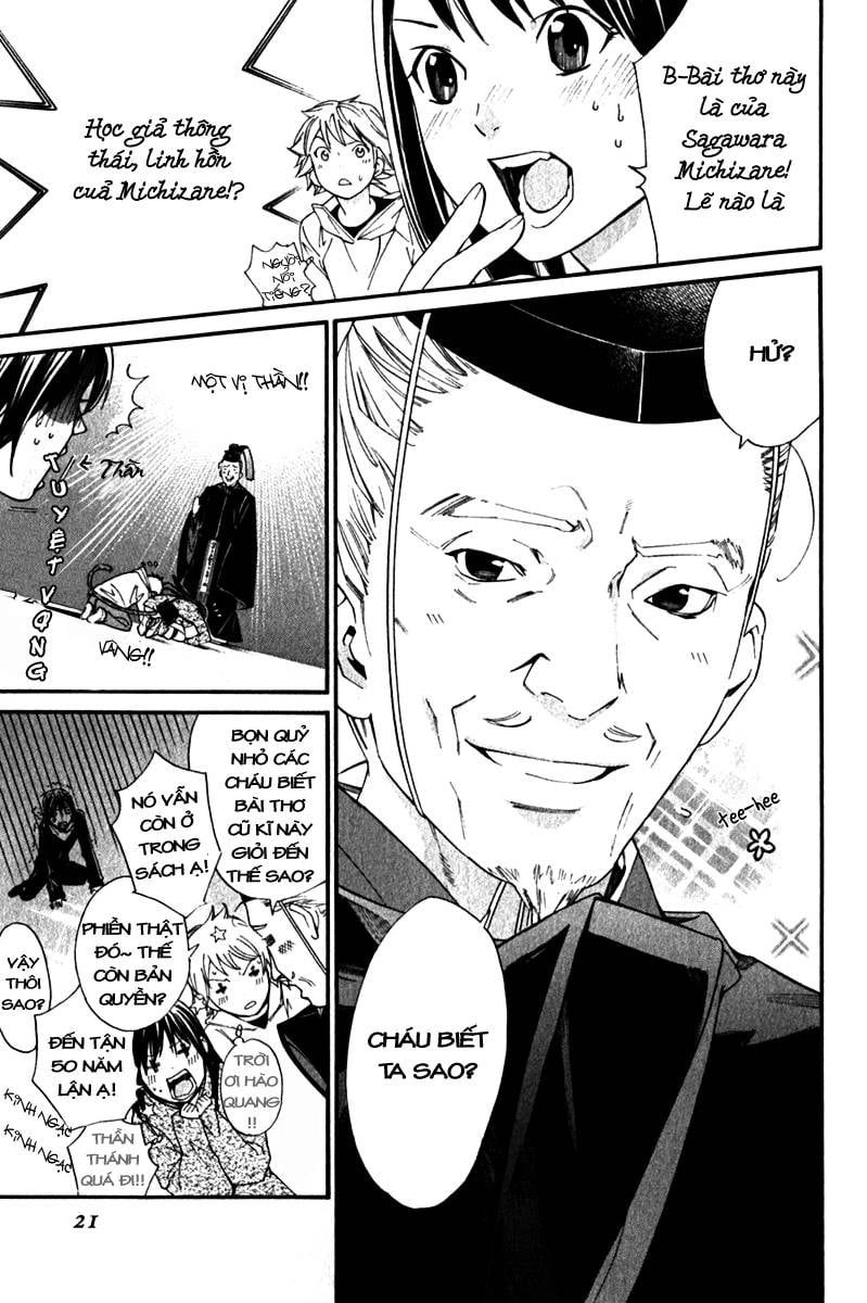 Vị Thần Lang Thang: Noragami: Chapter 4