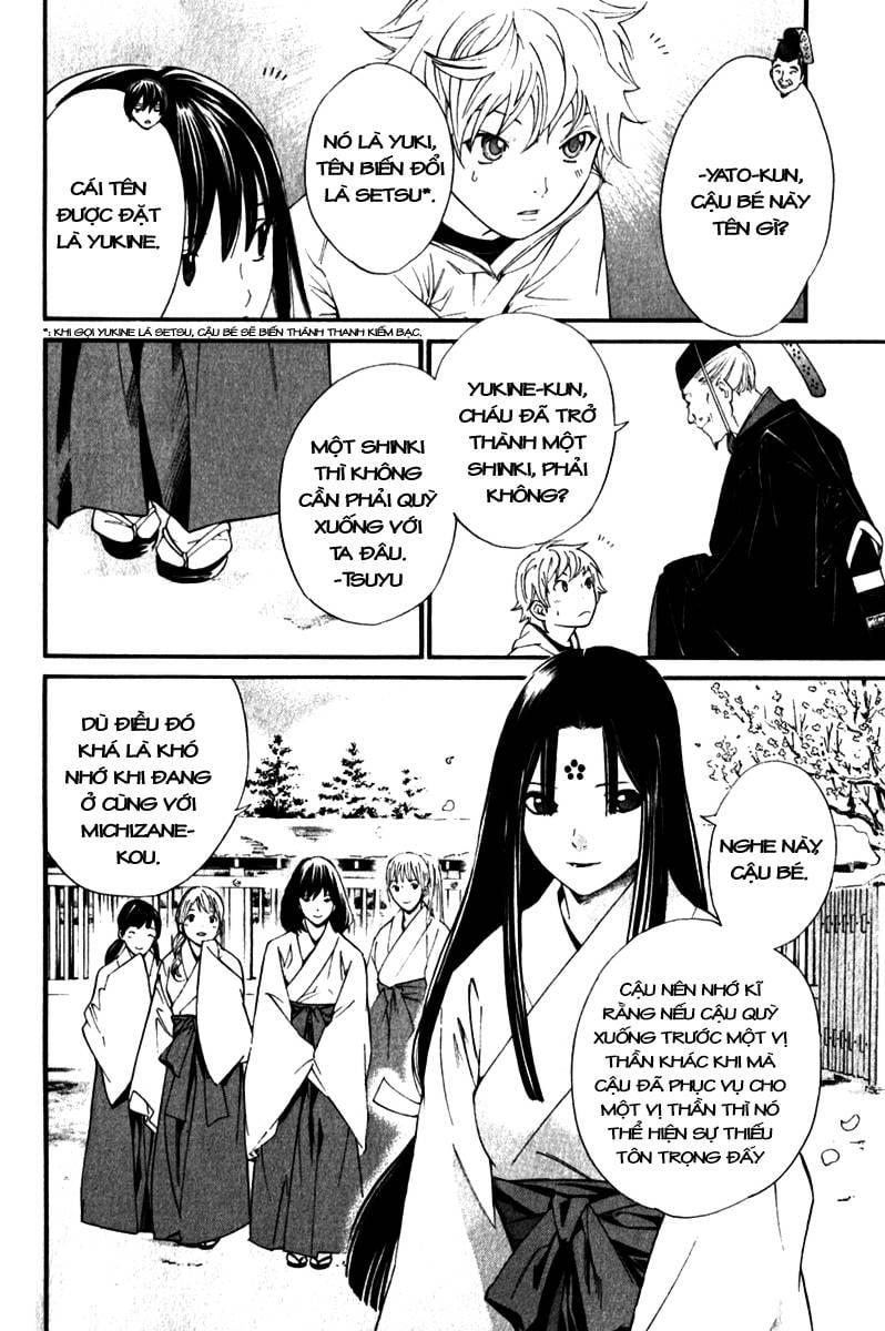 Vị Thần Lang Thang: Noragami: Chapter 4