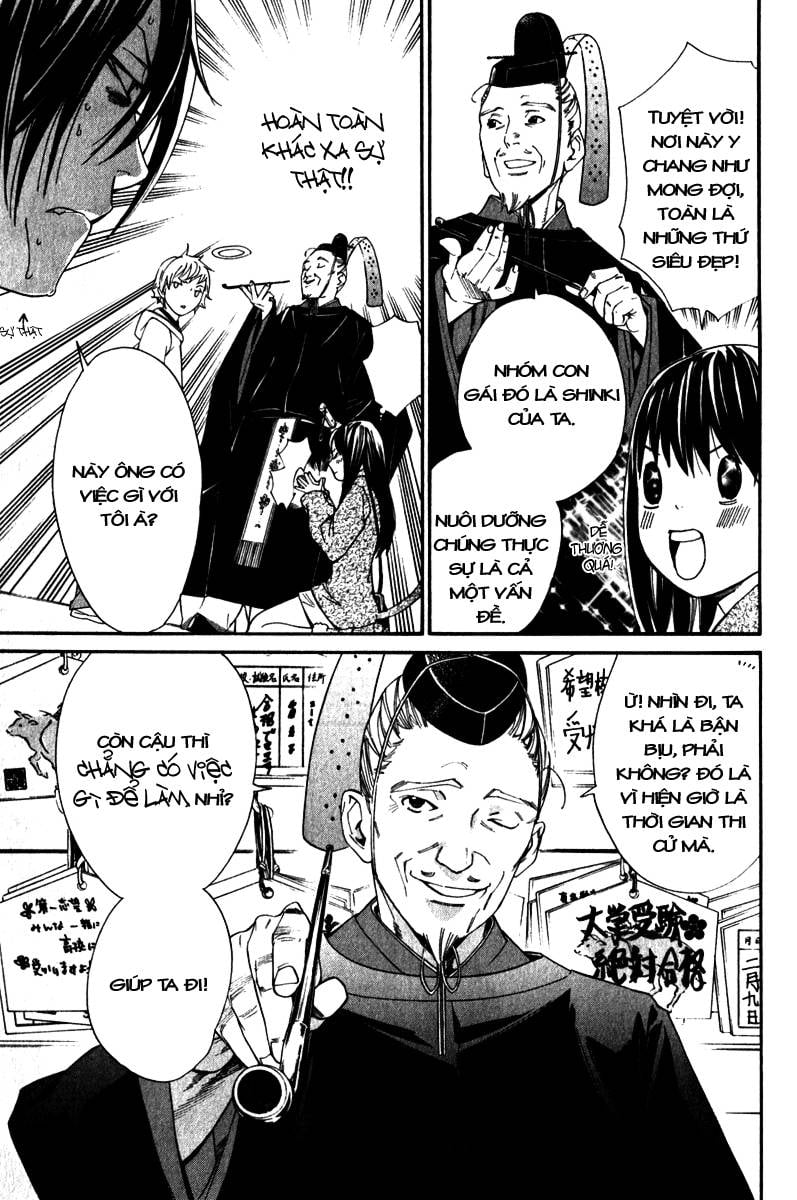 Vị Thần Lang Thang: Noragami: Chapter 4