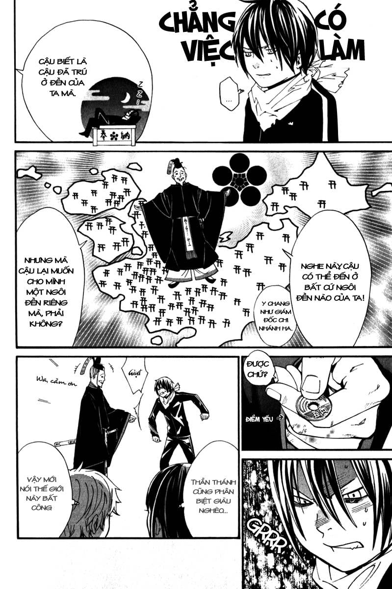 Vị Thần Lang Thang: Noragami: Chapter 4