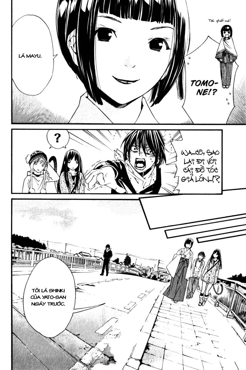Vị Thần Lang Thang: Noragami: Chapter 4