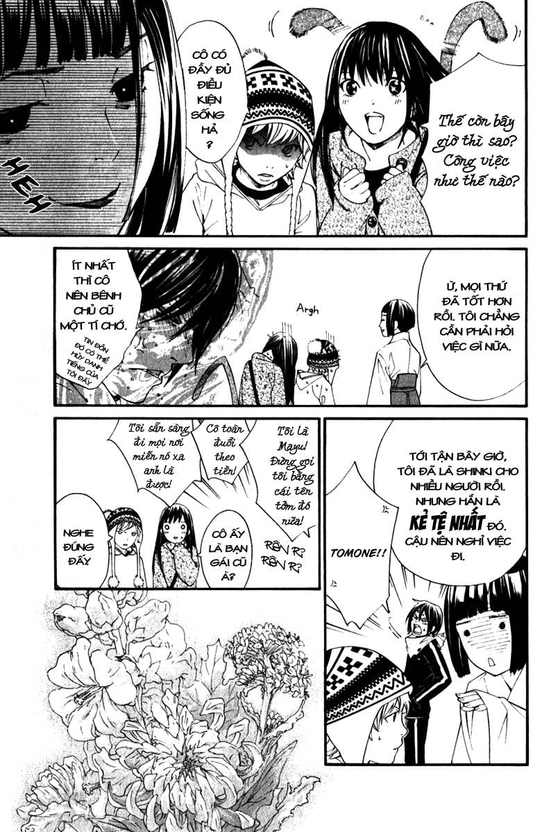 Vị Thần Lang Thang: Noragami: Chapter 4