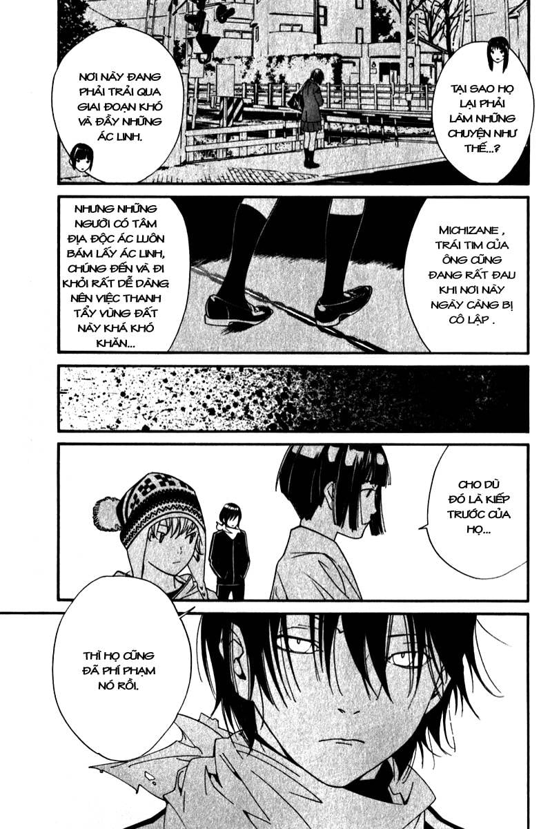 Vị Thần Lang Thang: Noragami: Chapter 4