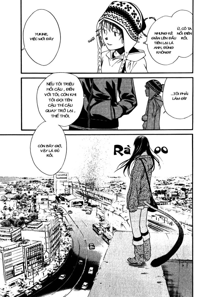 Vị Thần Lang Thang: Noragami: Chapter 4