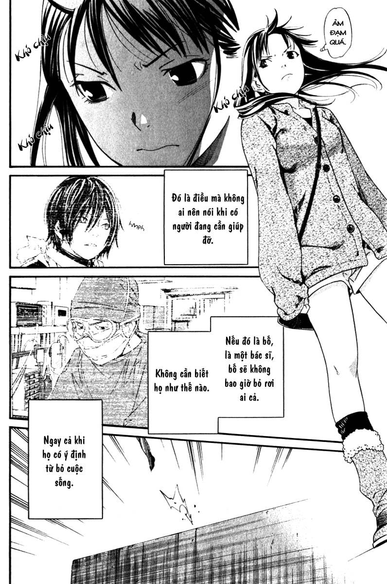 Vị Thần Lang Thang: Noragami: Chapter 4