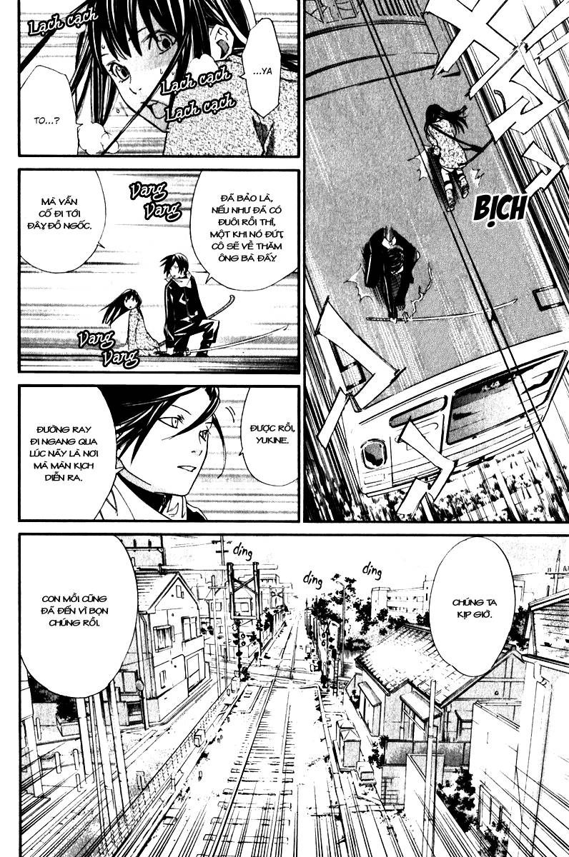 Vị Thần Lang Thang: Noragami: Chapter 4