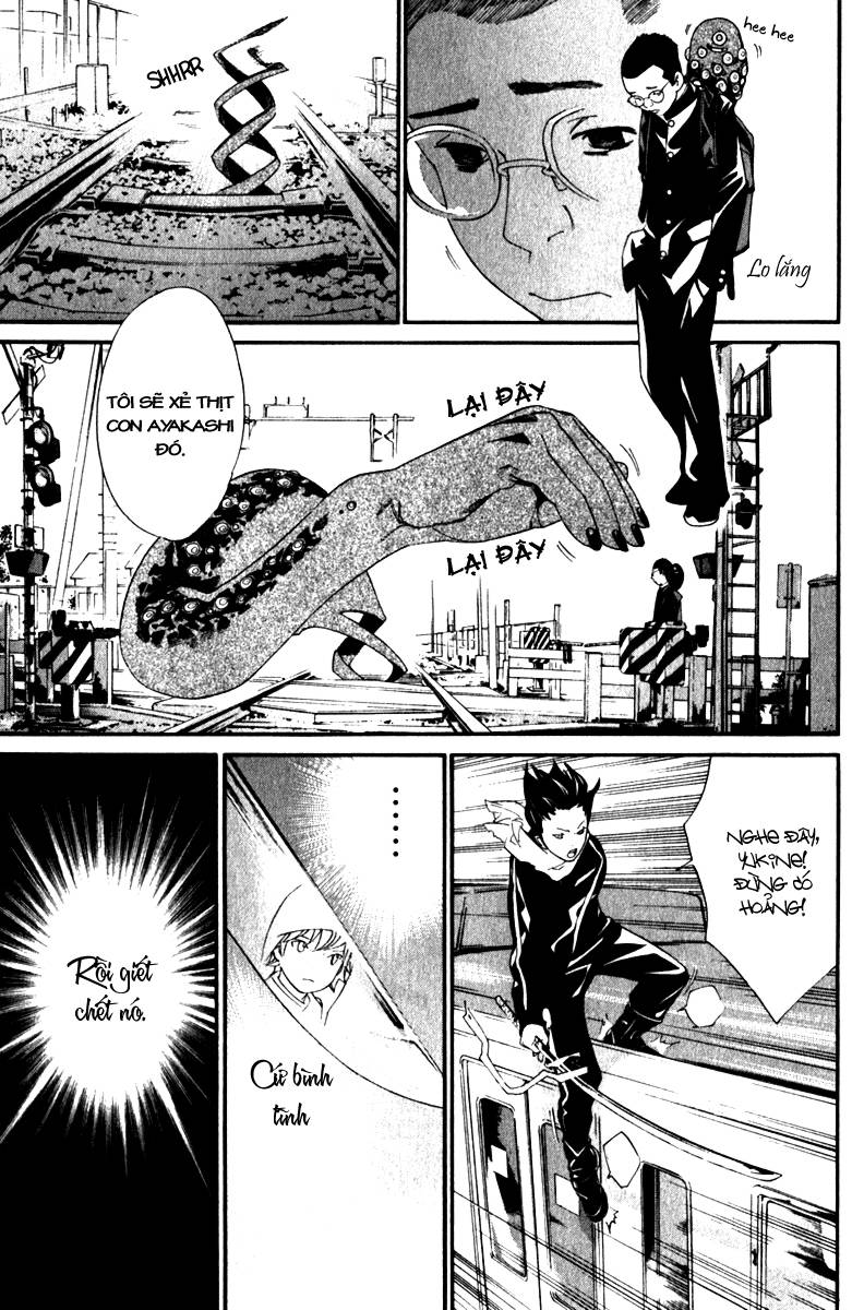 Vị Thần Lang Thang: Noragami: Chapter 4