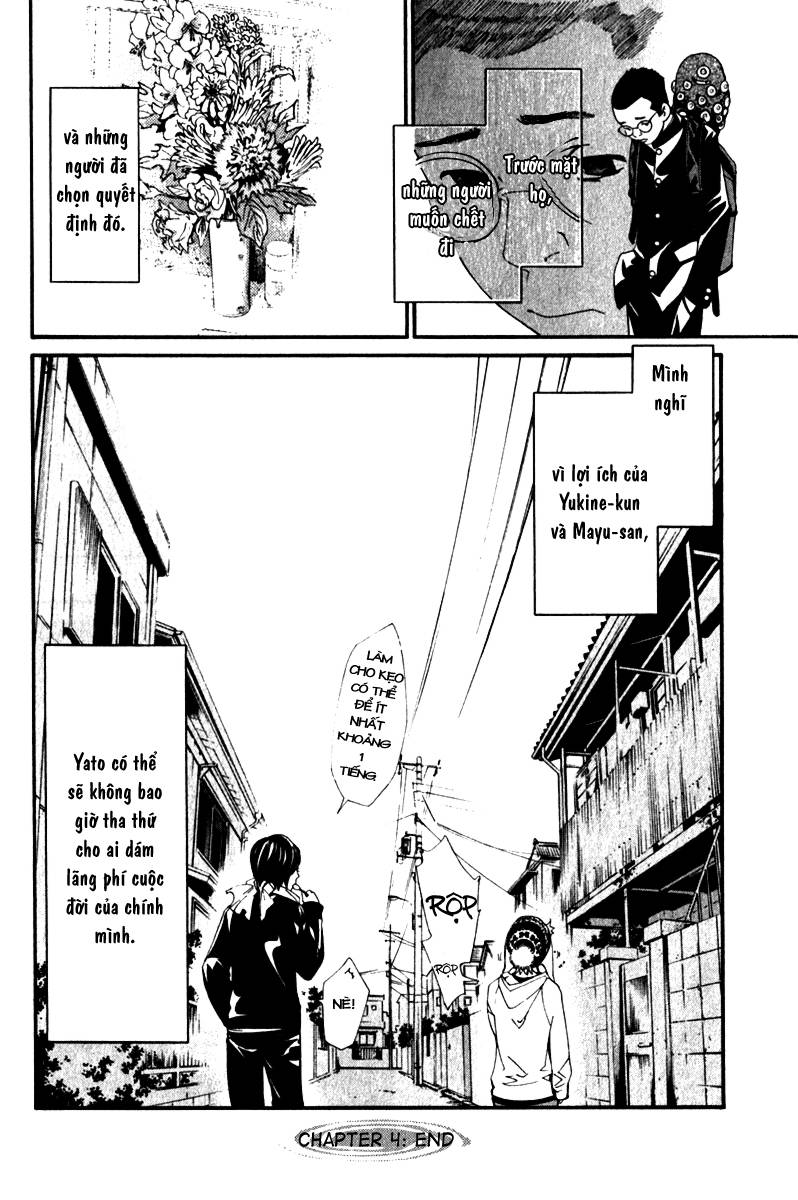 Vị Thần Lang Thang: Noragami: Chapter 4