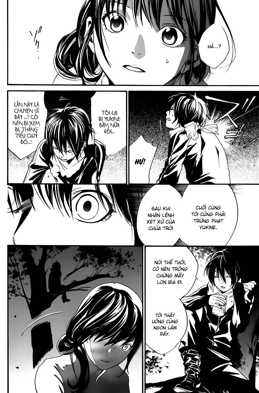 Vị Thần Lang Thang: Noragami: Chapter 6