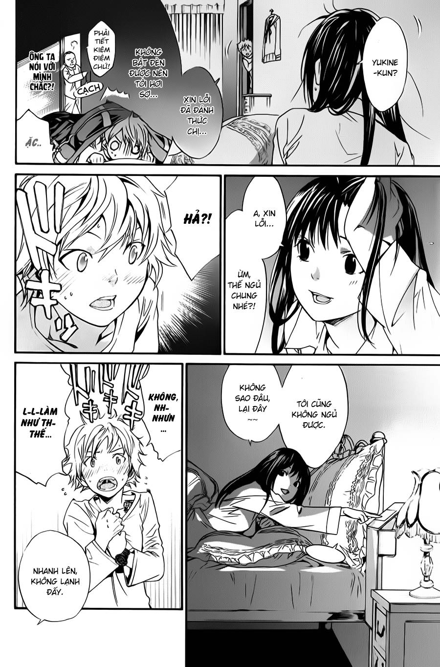 Vị Thần Lang Thang: Noragami: Chapter 6