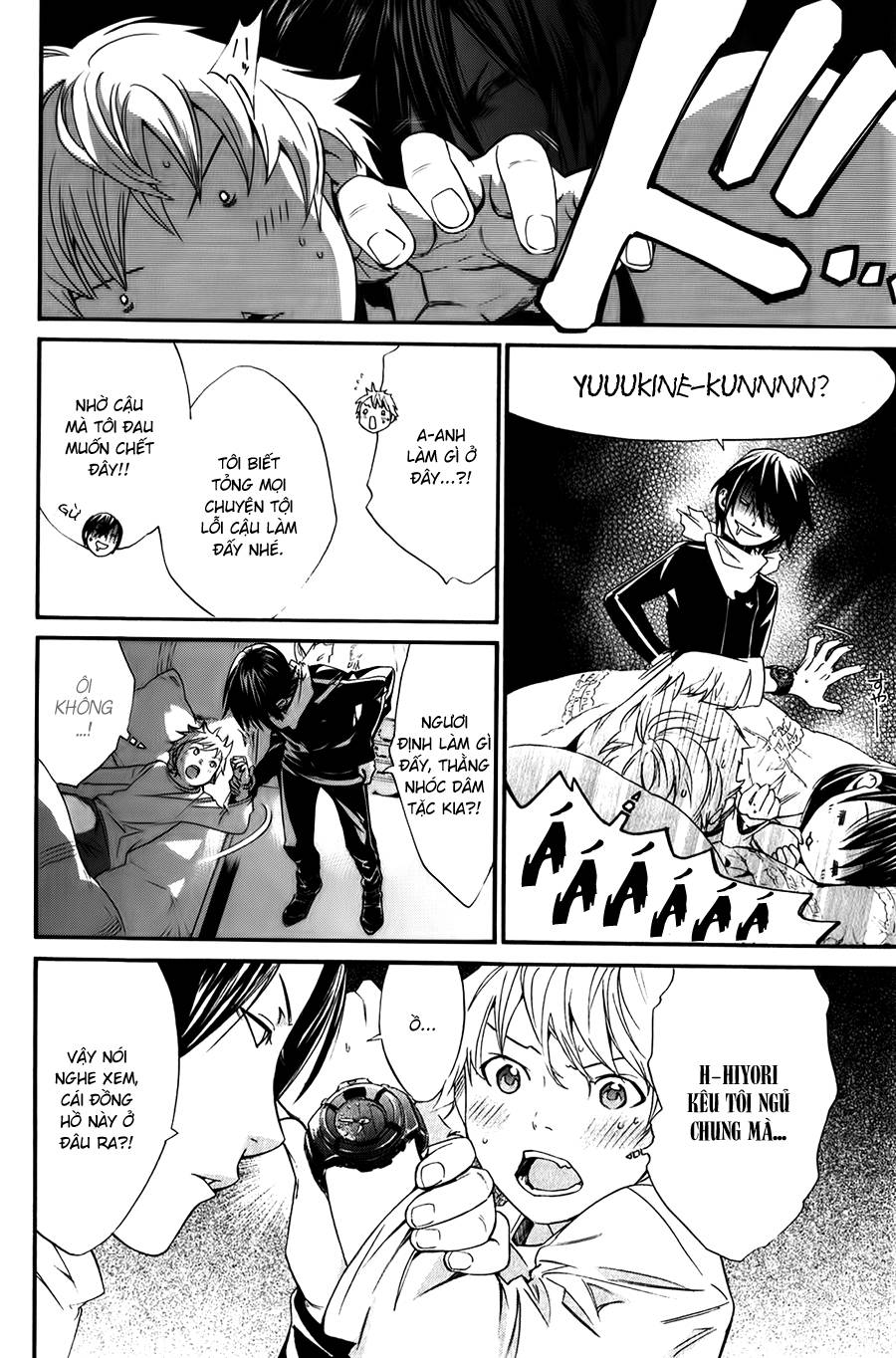 Vị Thần Lang Thang: Noragami: Chapter 6