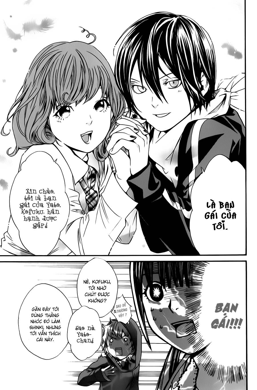 Vị Thần Lang Thang: Noragami: Chapter 6