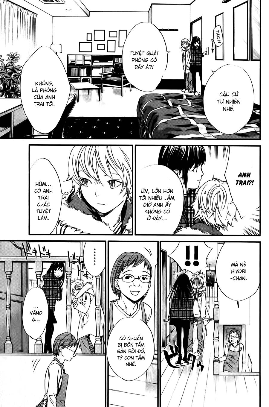 Vị Thần Lang Thang: Noragami: Chapter 6