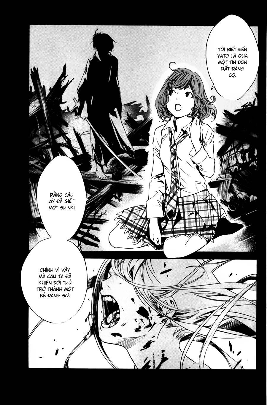 Vị Thần Lang Thang: Noragami: Chapter 6