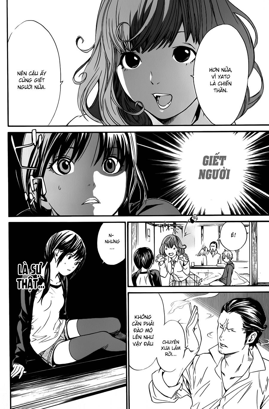 Vị Thần Lang Thang: Noragami: Chapter 6