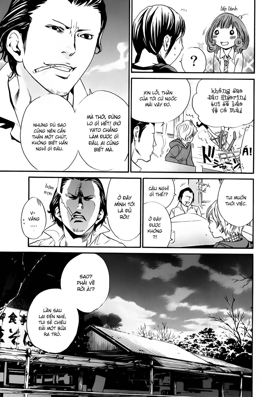 Vị Thần Lang Thang: Noragami: Chapter 6