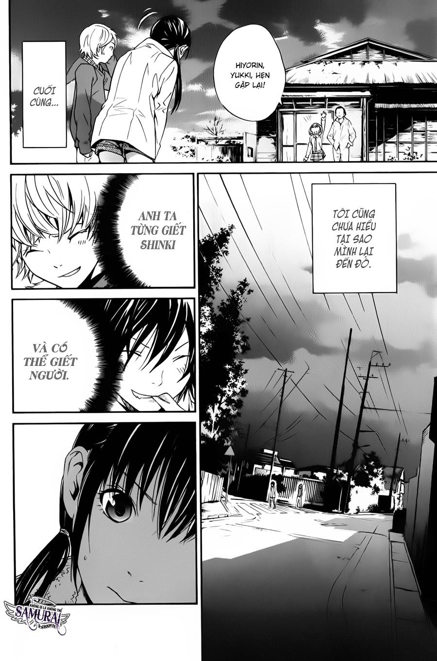 Vị Thần Lang Thang: Noragami: Chapter 6