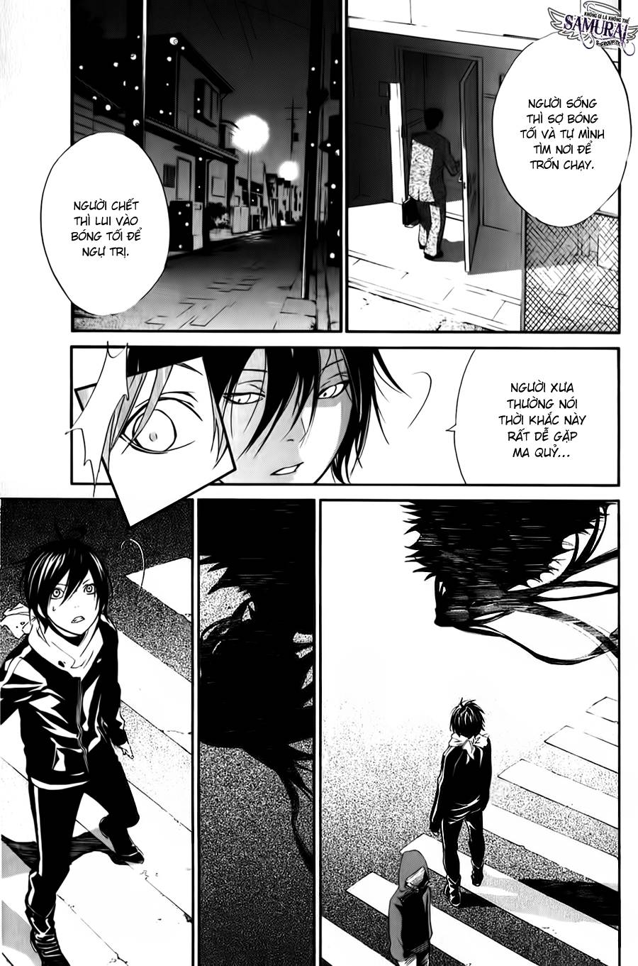 Vị Thần Lang Thang: Noragami: Chapter 6