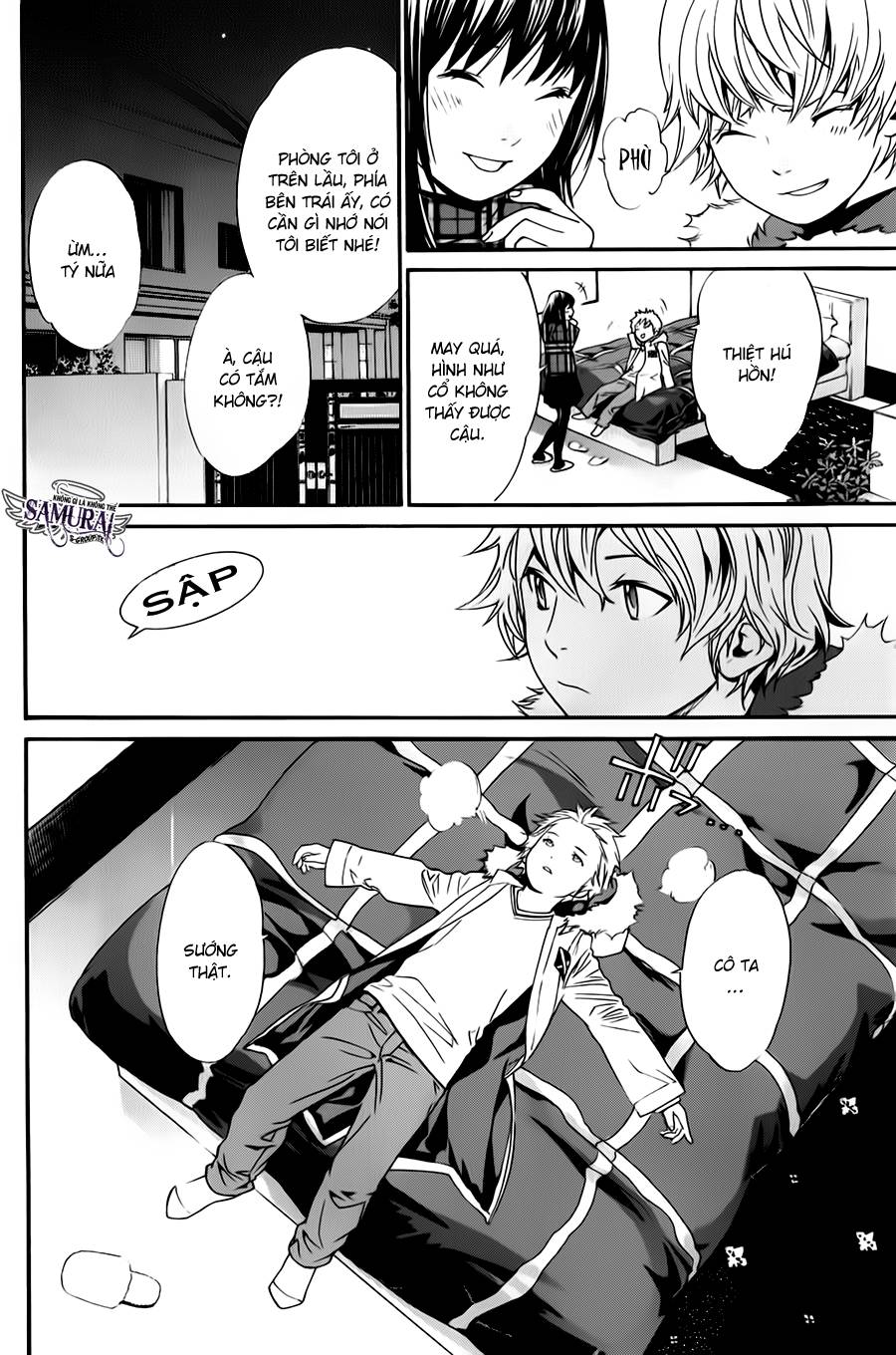 Vị Thần Lang Thang: Noragami: Chapter 6