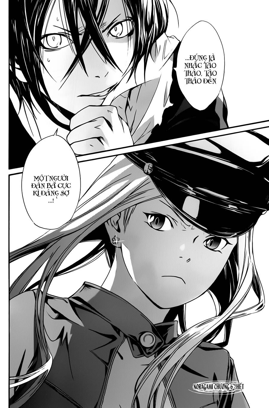 Vị Thần Lang Thang: Noragami: Chapter 6