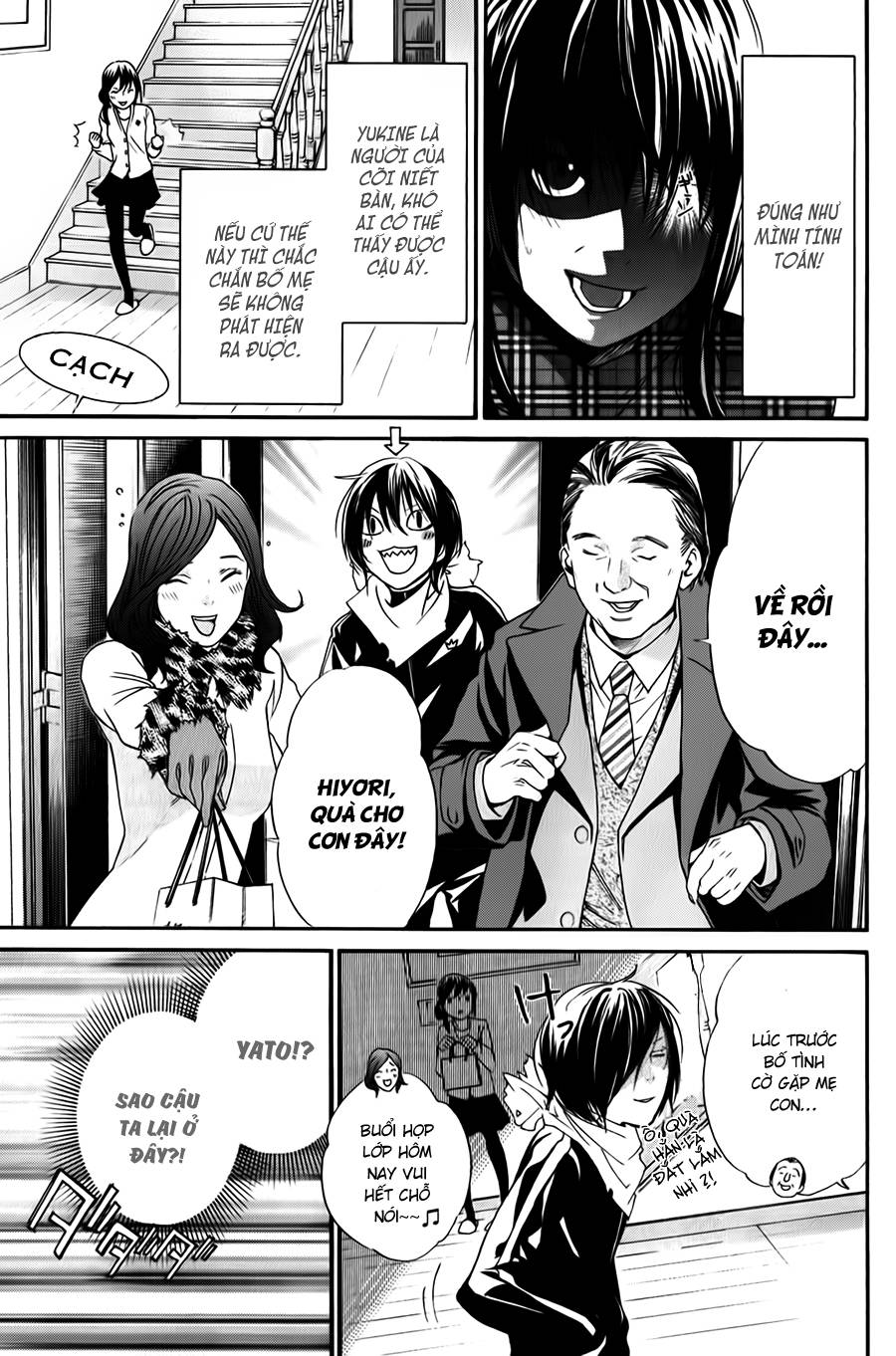 Vị Thần Lang Thang: Noragami: Chapter 6