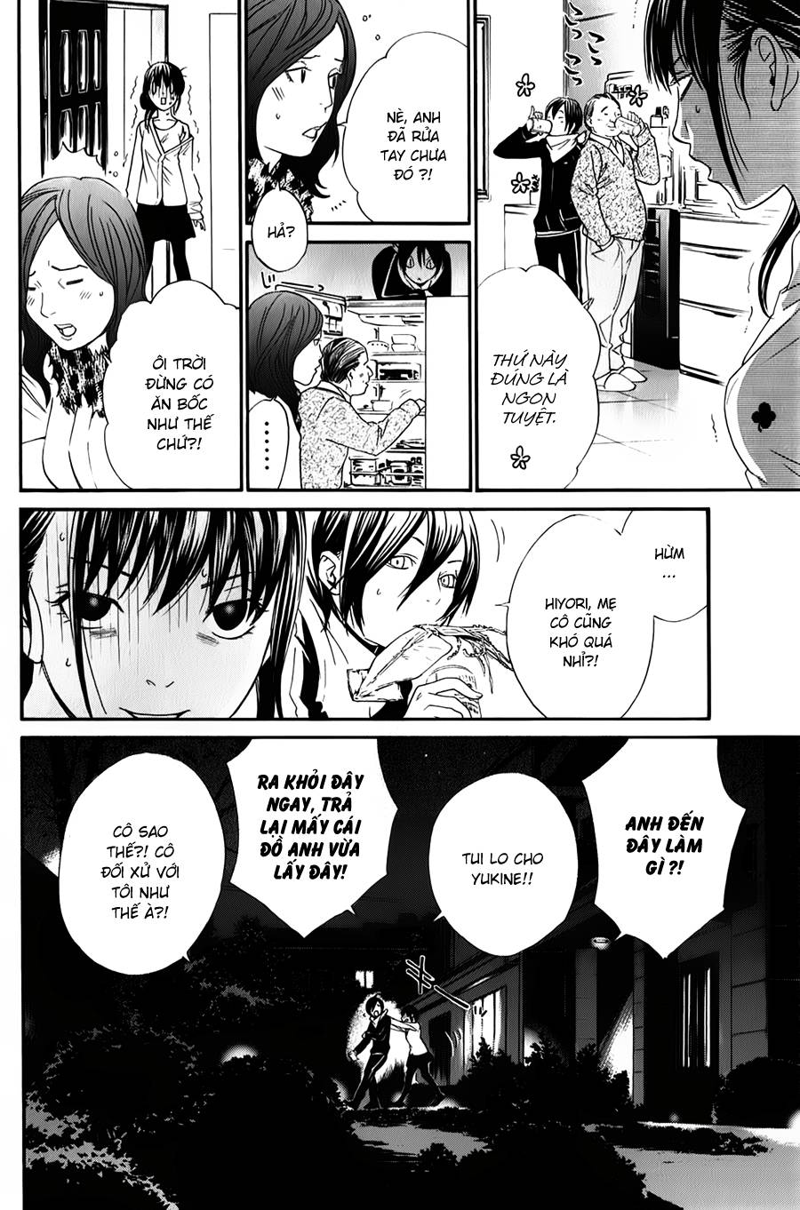 Vị Thần Lang Thang: Noragami: Chapter 6