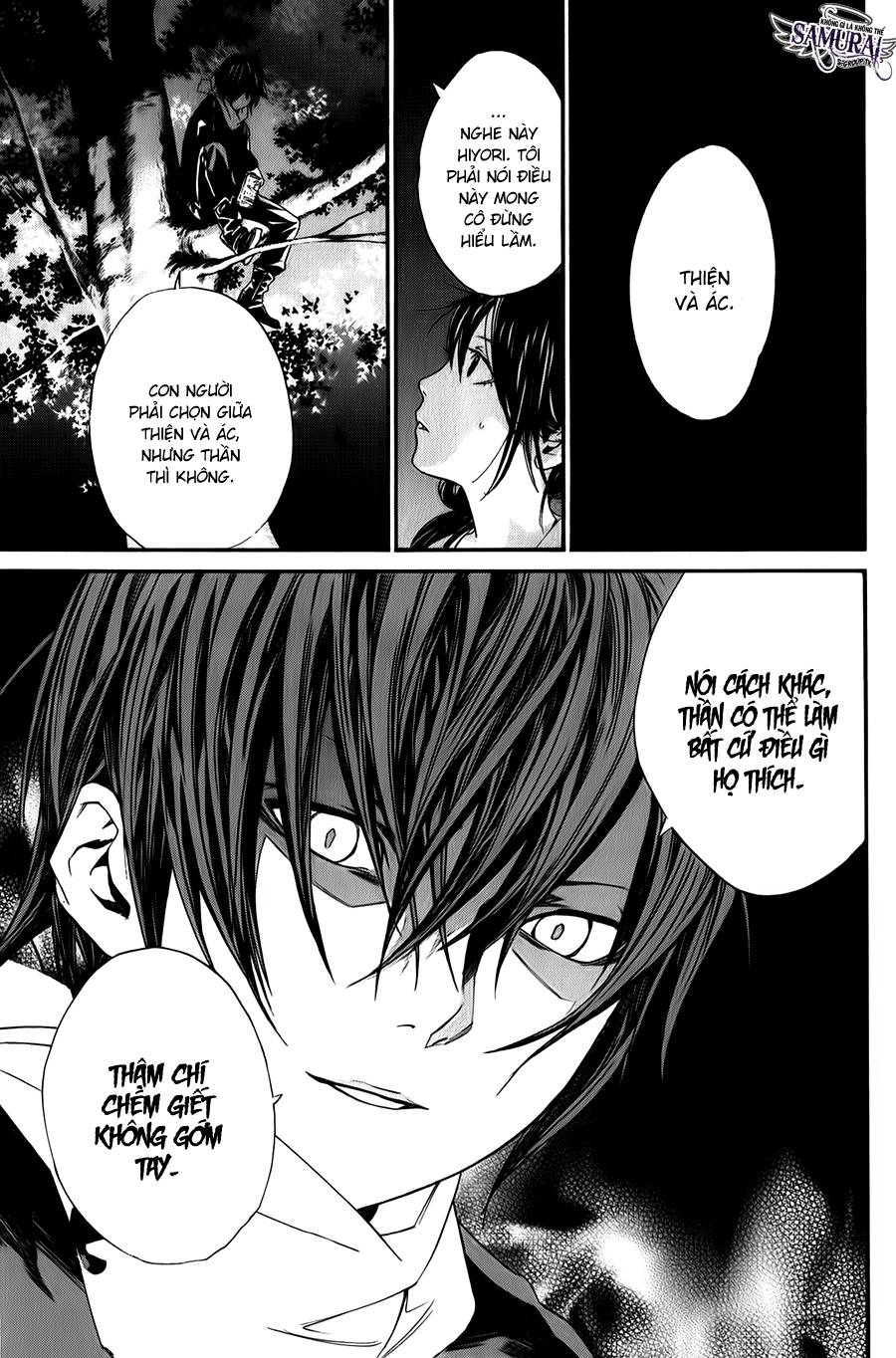 Vị Thần Lang Thang: Noragami: Chapter 6