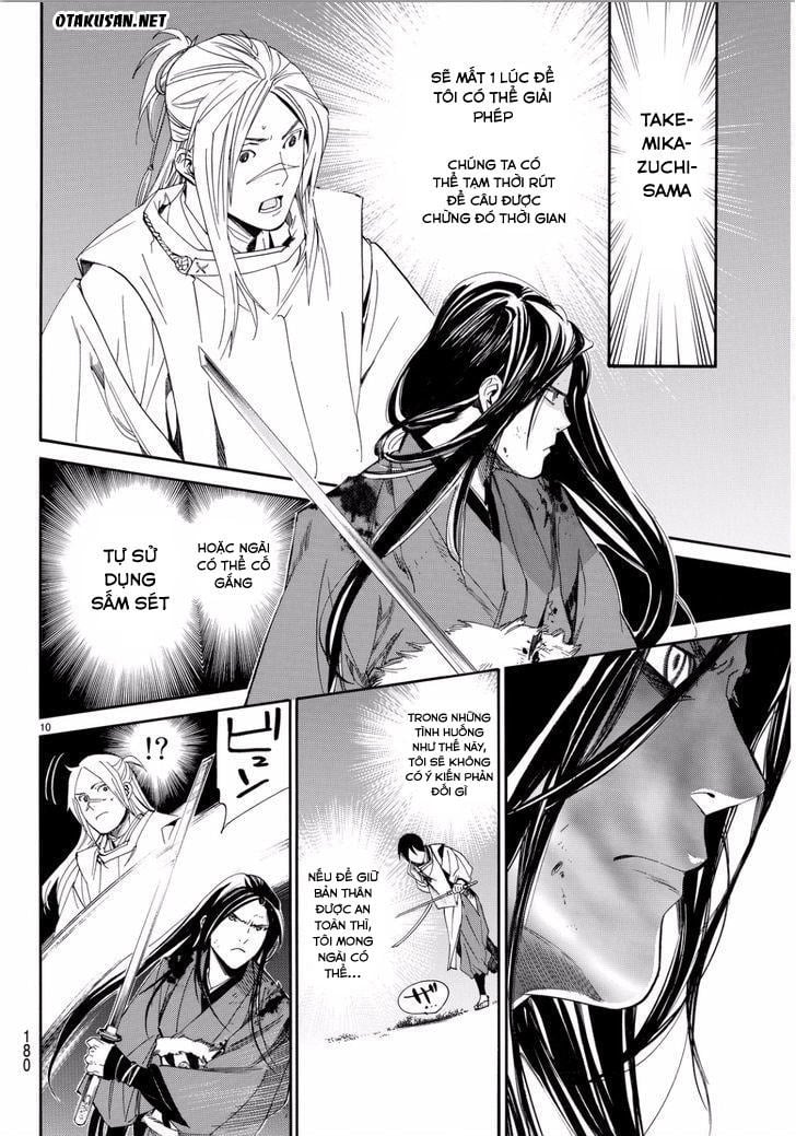 Vị Thần Lang Thang: Noragami: Chapter 66